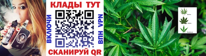 Купить закладку Кокаин  A PVP  ГАШ  Метамфетамин  Меф мяу мяу  Конопля  Пионерский