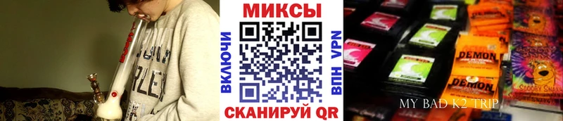 БУТИРАТ 99%  Купить где  Пионерский 