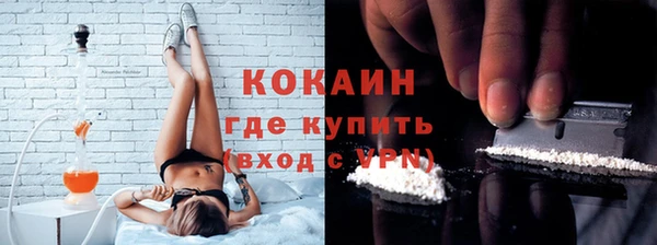 гашиш Вяземский