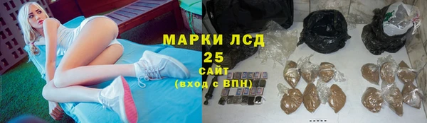 амфетамин Вязники