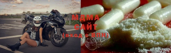 гашиш Вяземский