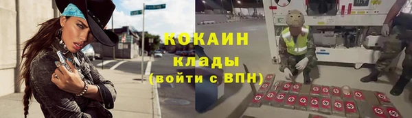гашиш Вяземский