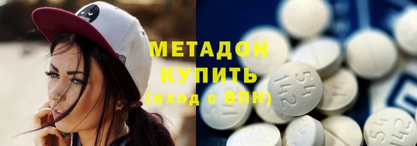 гашиш Вяземский