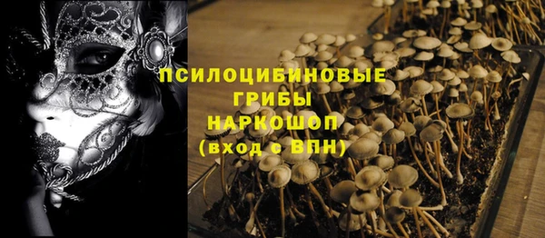 амфетамин Вязники