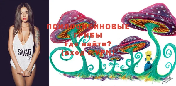 амфетамин Вязники