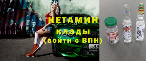 гашиш Вяземский